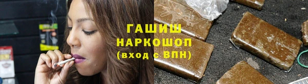 наркотики Алексеевка