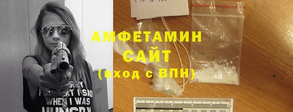 наркотики Алексеевка