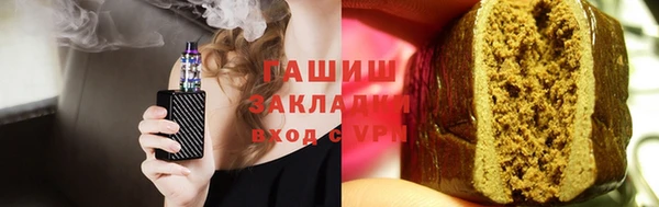 apvp Тихвин