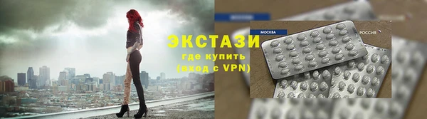 наркотики Алексеевка