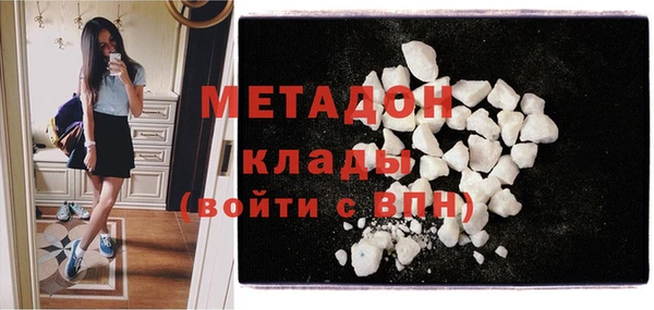 марки nbome Алзамай