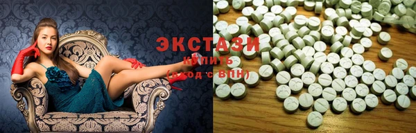 марки nbome Алзамай