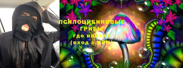 наркотики Алексеевка