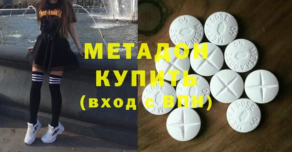 марки nbome Алзамай