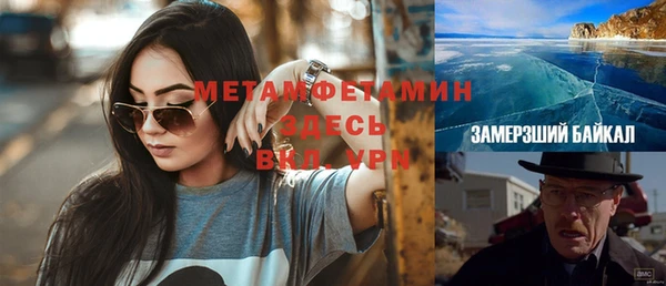 наркотики Алексеевка