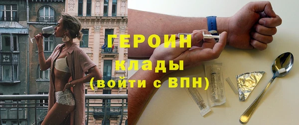 наркотики Алексеевка
