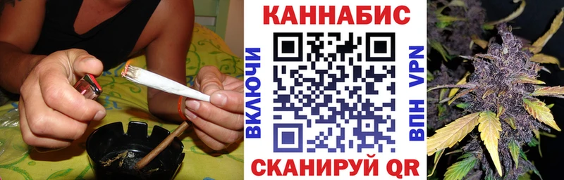 цены Благовещенск блэк спрут tor Бошки Шишки семена